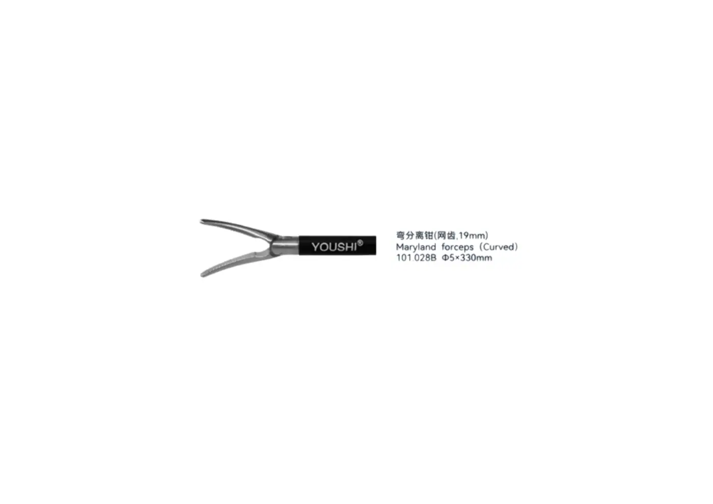 Marryland Forceps Curved youshi - 4